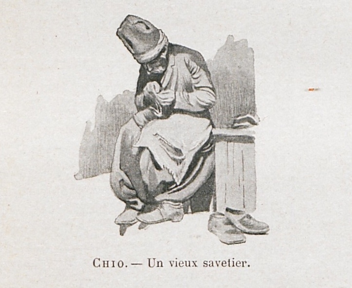 Υποδηματοποιός στη Χίο