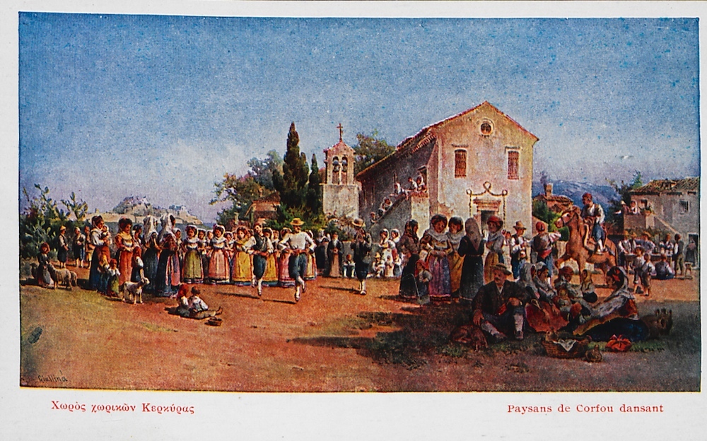 Χωρός Χωρικών Κερκύρας