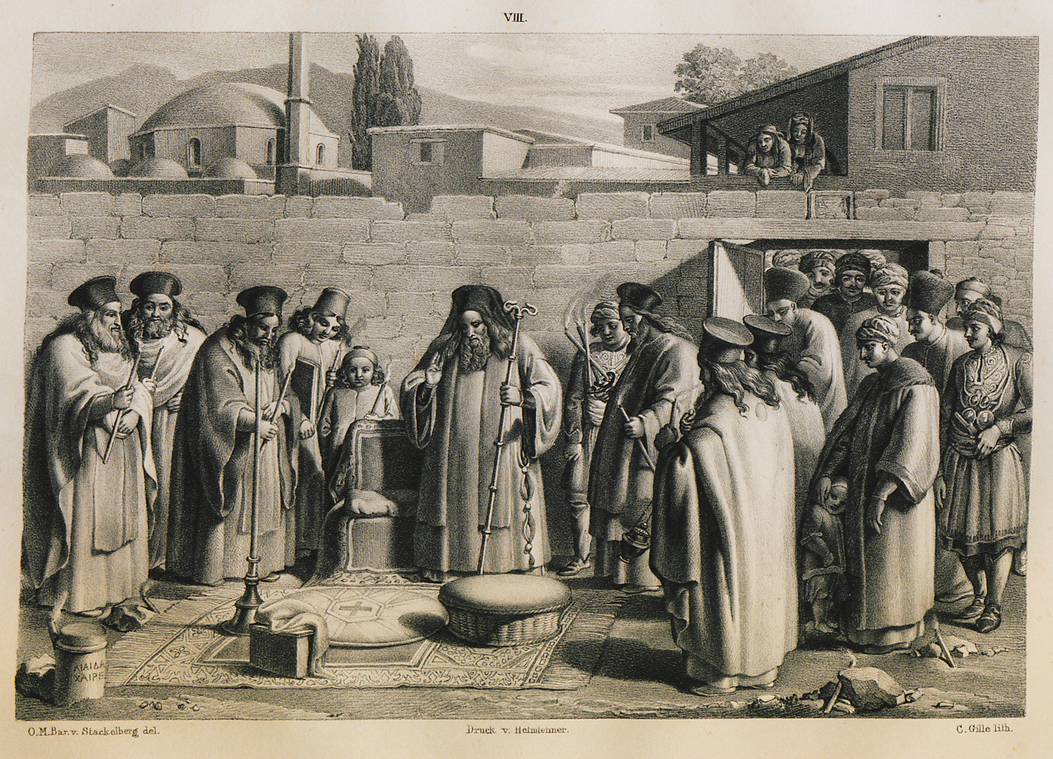 Ψυχοσάββατο στην Αθήνα