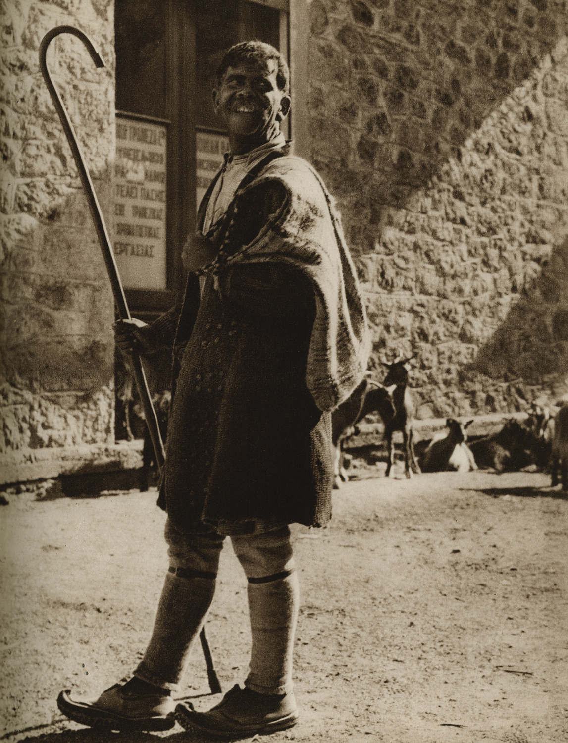 Βοσκός από τη Σπάρτη