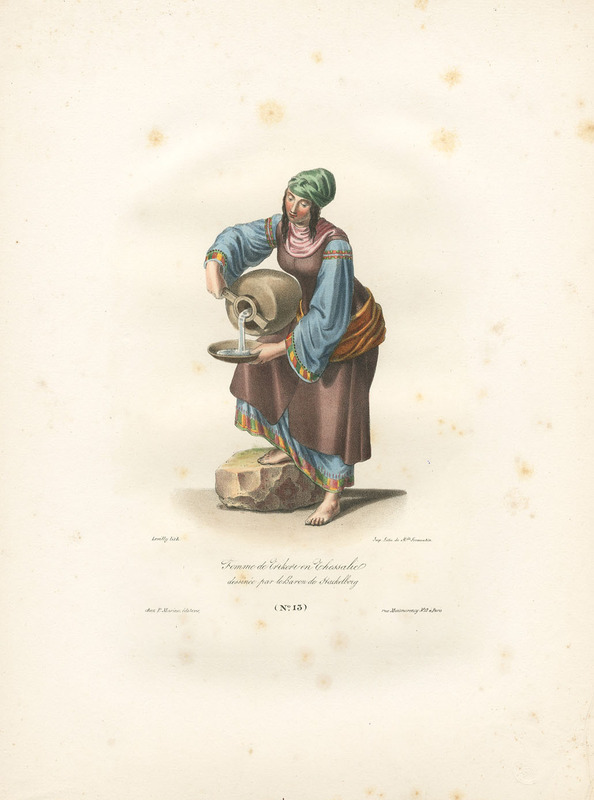 Γυναίκα από το Τρίκερι