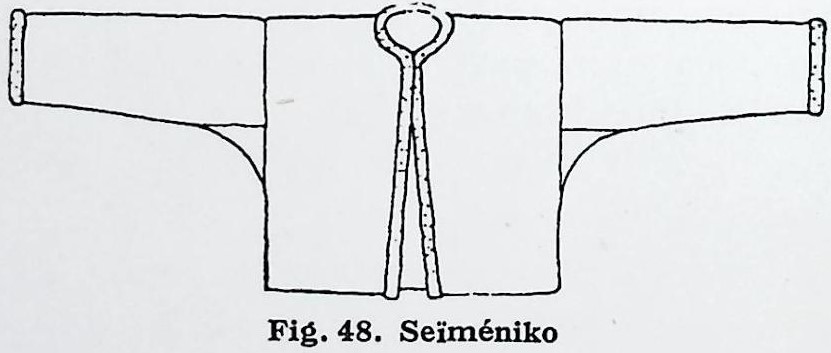 Ενδυμασία γυναίκας χωριού-Μαστιχοχώρια-Καλλιμασιά-         48. Σεϊμένικο
