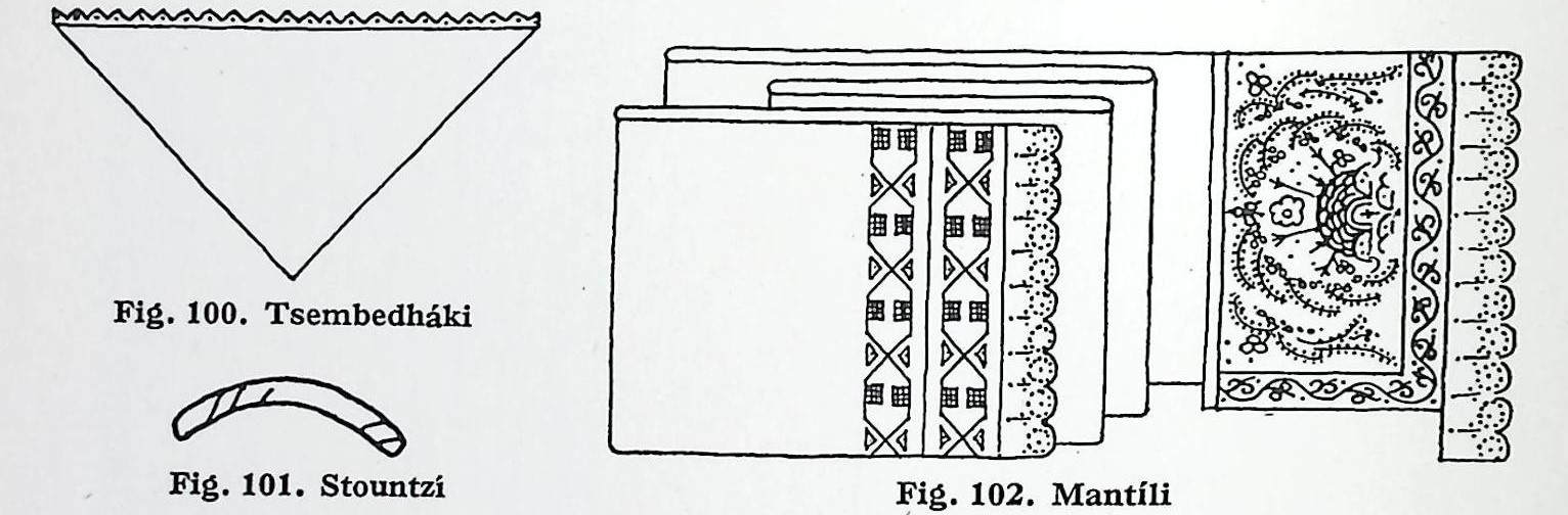 Ενδυμασία γυναίκας χωριού-Μαστιχοχώρια – Ολύμποι-        100. Τσεμβεδάκι 101.Στουντζί    102. Μαντίλι