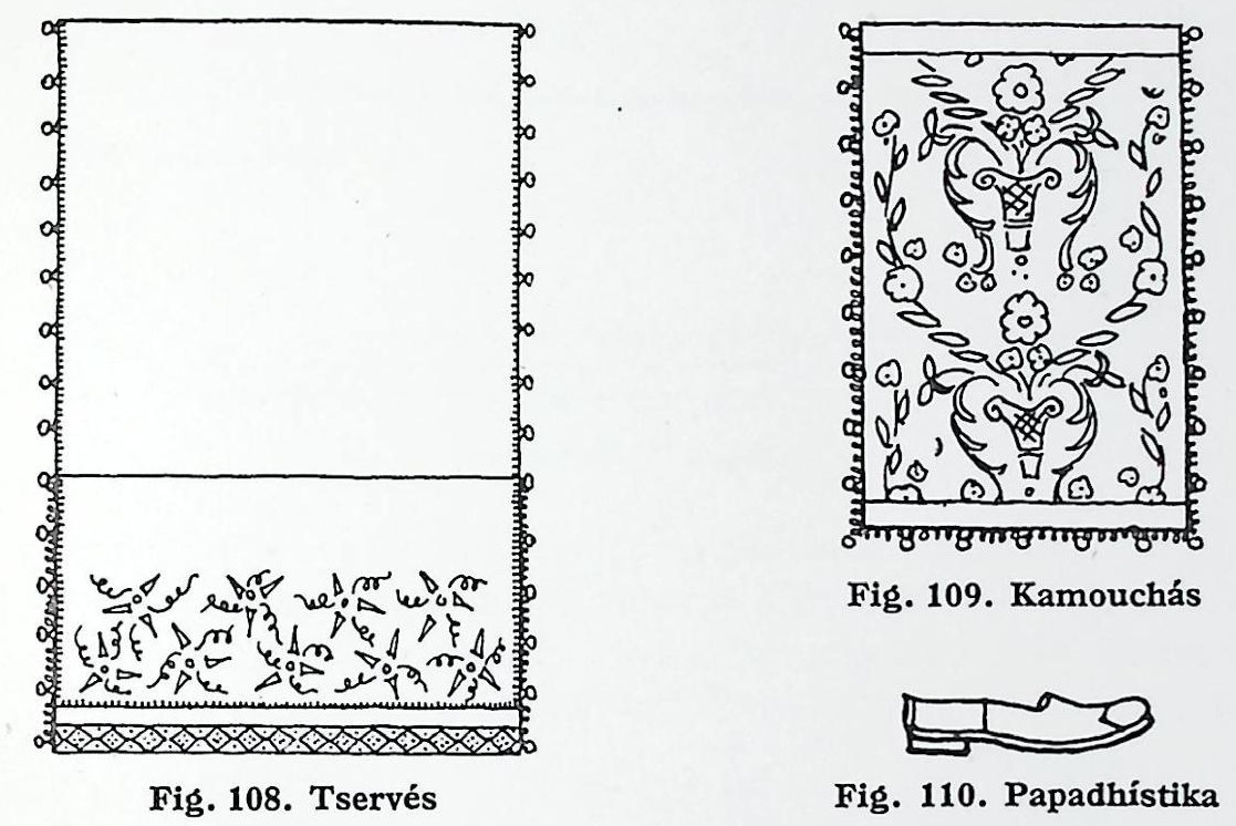 Ενδυμασία γυναίκας χωριού – Μεστά-                                             108. Τσερβές 109. Καμουχάς      110. Παπαδίστικα