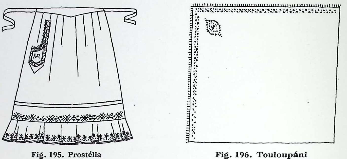 Ενδυμασία γυναίκας χωριού – Βορειόχωρα –Νενητούρια-        195. Προστέλλα 196. Τουλουπάνι