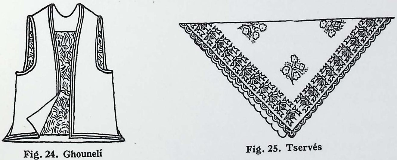 Ενδύματα ανδρών  χωρικών – Κάμπος, Χώρα, Μαστιχοχώρια – Πυργί-                                            24. Γουνελί 25.Τσερβές