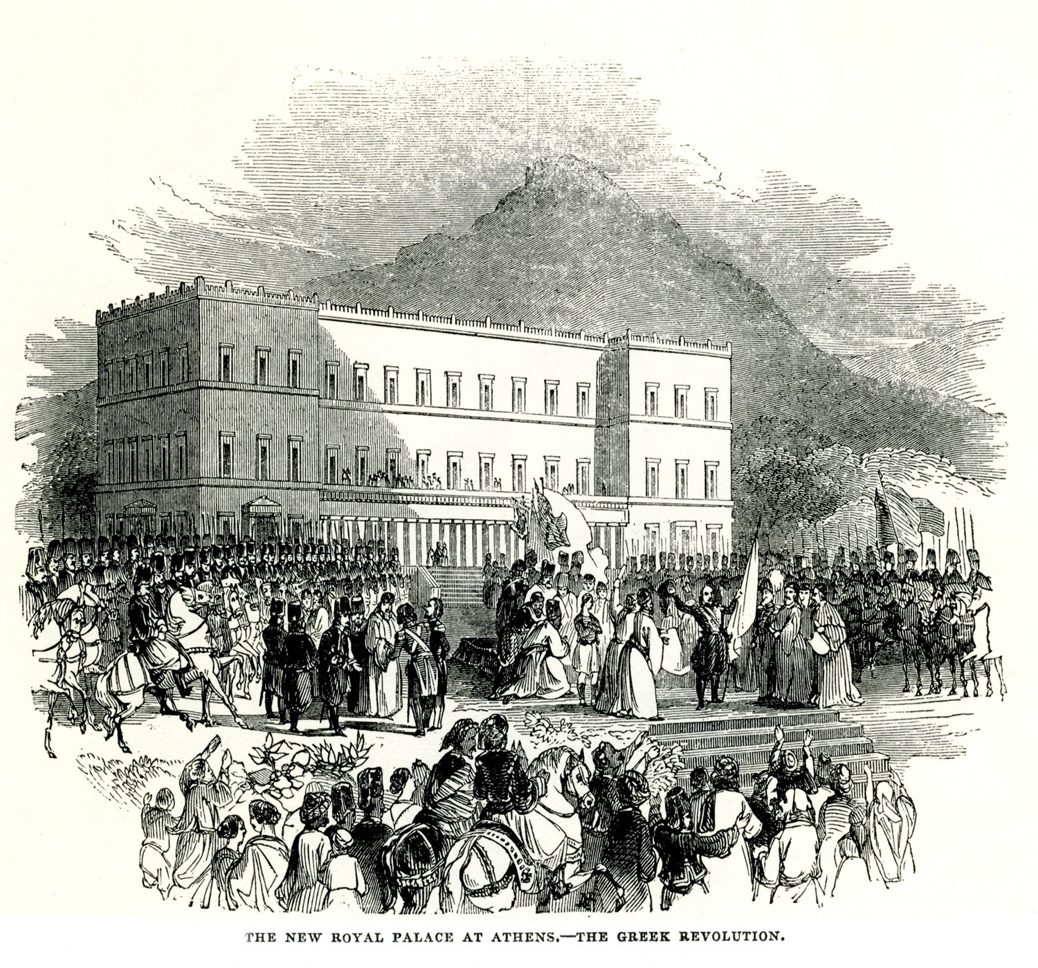 Η  αναίμακτη επανάσταση της 3ης Σεπτεμβρίου 1843