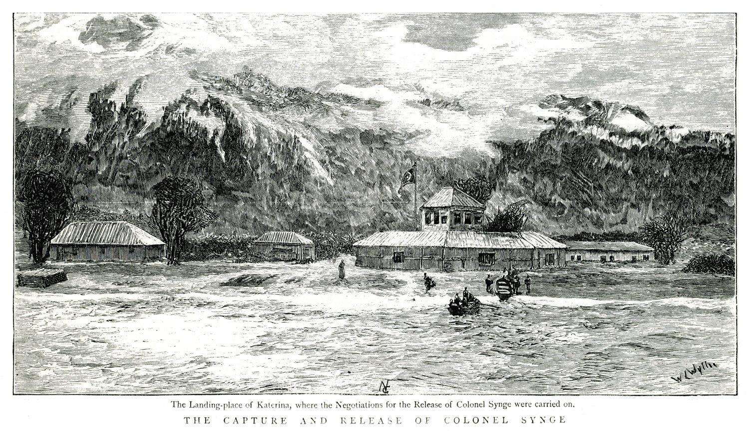 Κτίριο στην παραλία της Κατερίνης στο οποίο διεξήχθησαν οι συνομιλίες για την απελευθέρωση του συνταγματάρχη Σινγκ