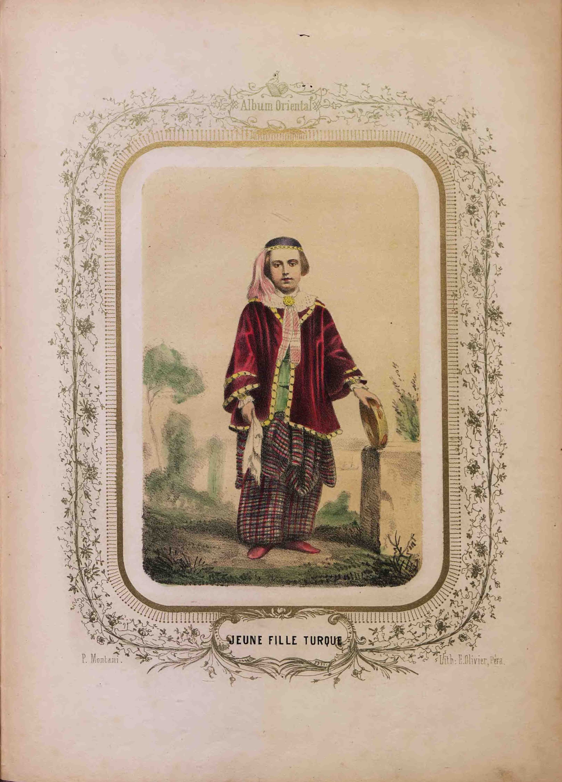 Νεαρό κορίτσι τουρκικής καταγωγής