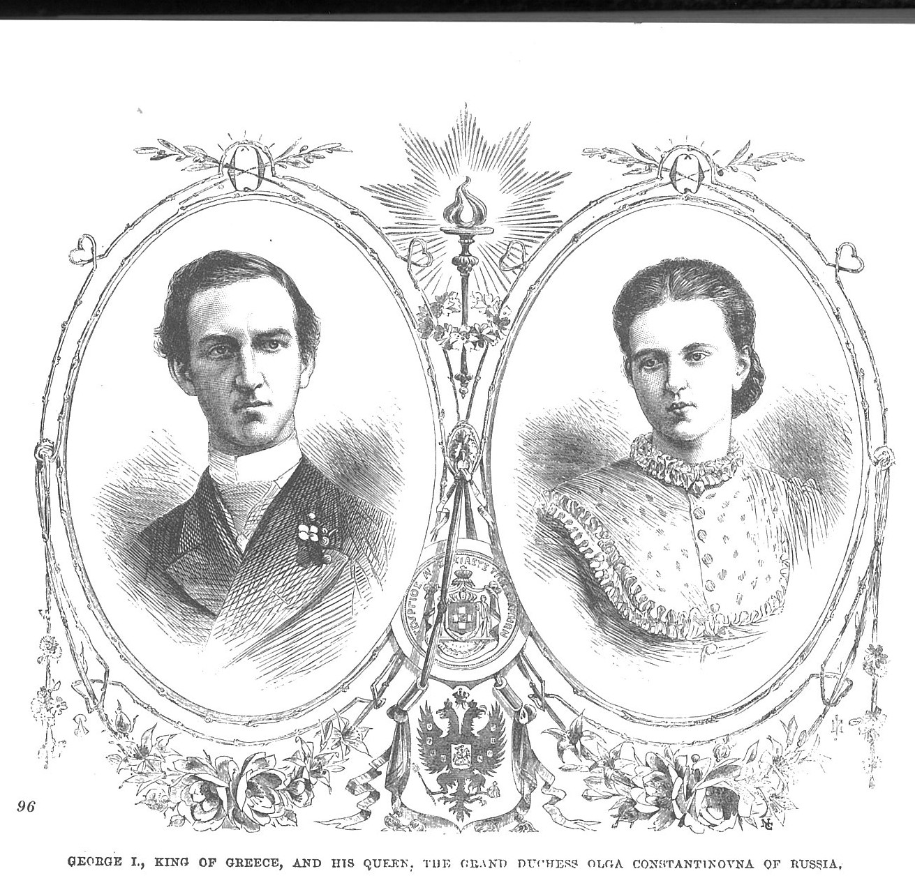 Ο Βασιλιάς Γεώργιος Α’ και η Βασίλισσα, Μεγάλη Δούκισσα Όλγα Κωνσταντίνοβα της Ρωσίας
