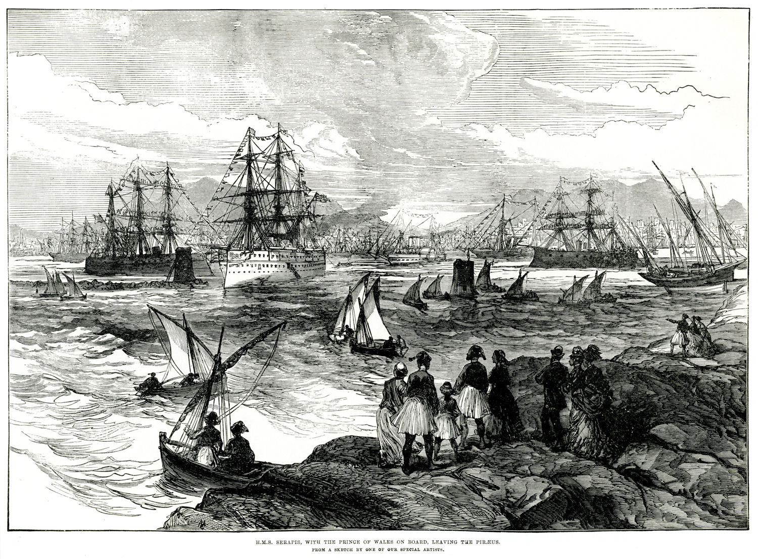 Ο Πρίγκιπας της Ουαλίας, αργότερα βασιλιάς Εδουάρδος Ζ΄ της Αγγλίας, αναχωρεί από τον Πειραιά (1875)
