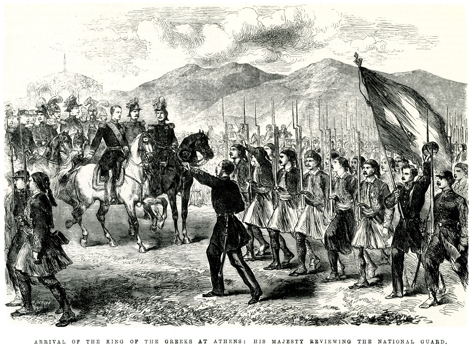 Ο βασιλιάς Γεώργιος Α΄ επιθεωρεί το στράτευμα (1863)