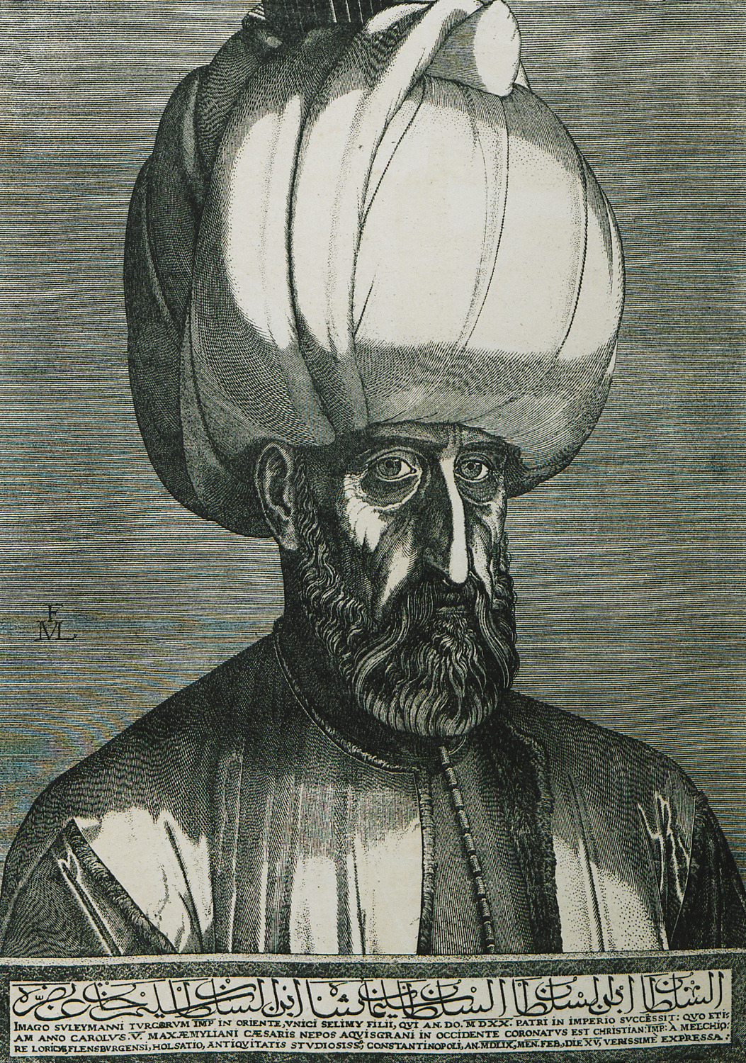 Προσωπογραφία του Σουλτάνου Σουλεϊμάν Α΄