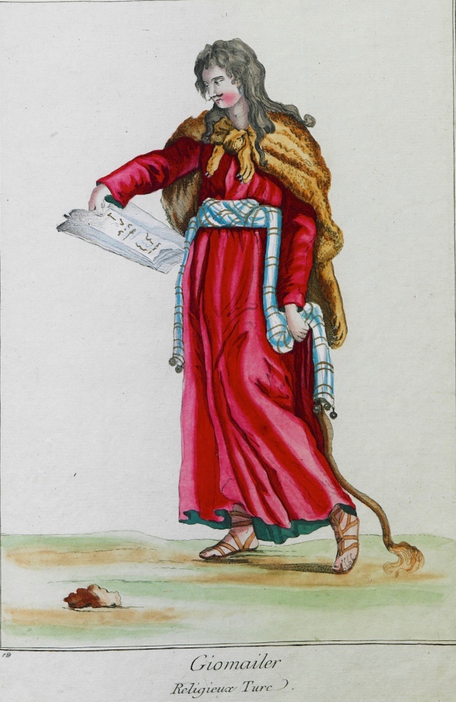 Μουσουλμάνος περιπλανώμενος προσκυνητής