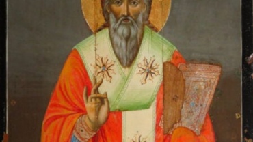 Ο Άγιος Βλάσιος