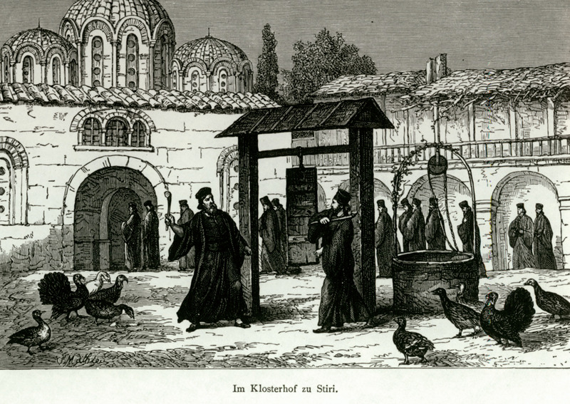 Το προαύλιο της μονής του Oσίου Λουκά στο Στείρι